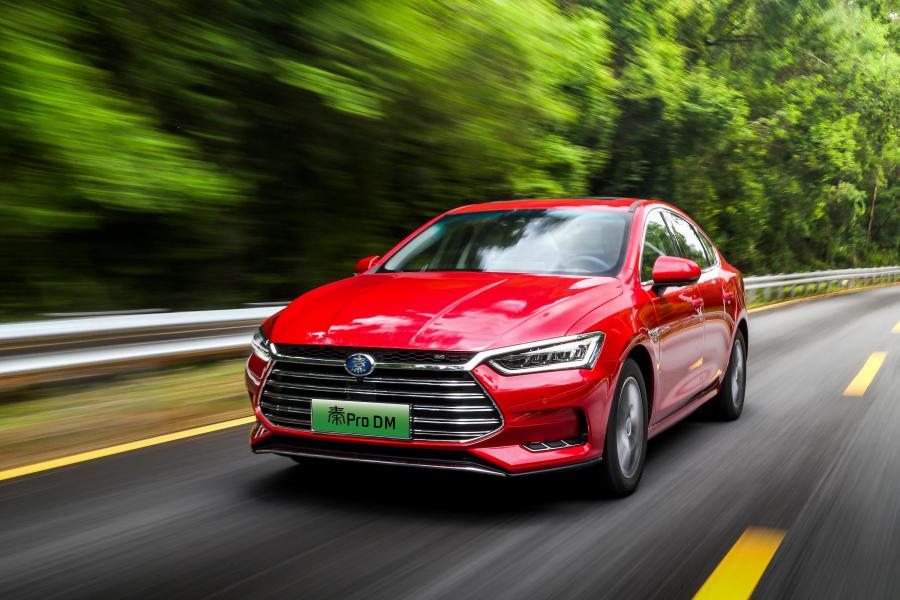  BYD Qin Pro DM 2018 года  (фото 6 из 12)